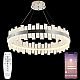 Подвесная люстра Natali Kovaltseva LED LAMPS 81269
