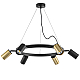 Подвесная люстра Lightstar Rullo (571016+214440-3+214437-3) LR016403373