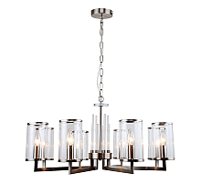 Подвесная люстра Stilfort Vase 1046/11/08P