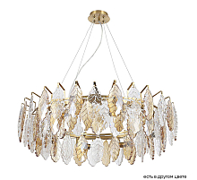 Подвесная люстра Crystal Lux TREVI SP8 BRASS