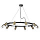 Подвесная люстра Lightstar Rullo (571020+214431-10+202431-10) LR0203101