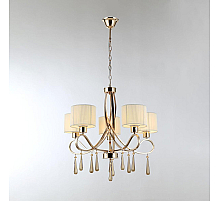 Подвесная люстра Moderli Chilly V2573-5P