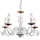Подвесная люстра Arte Lamp 27 A6114LM-5WG