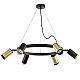 Подвесная люстра Lightstar Rullo (571016+214440-3+214437-3+203437-3+203440-3) LR01640337370