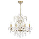 Подвесная люстра Crystal Lux Odelis SP8 Gold