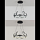 Подвесная люстра Natali Kovaltseva Andromeda LED LAMPS 81289