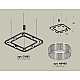 Подвесная люстра Ambrella Light Traditional (C9182, N8480) XB9182200