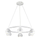 Подвесная люстра Lumion Comfi Luazana 8254/6