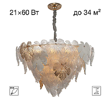 Подвесная люстра Citilux Dryad CL305180