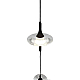 Подвесная светодиодная люстра Mizi'en Miro MZ31468-18