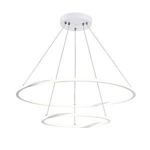 Подвесная люстра Arte Lamp Veritate A2211SP-2WH
