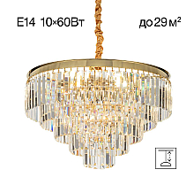 Подвесная люстра Citilux Ricky CL314163