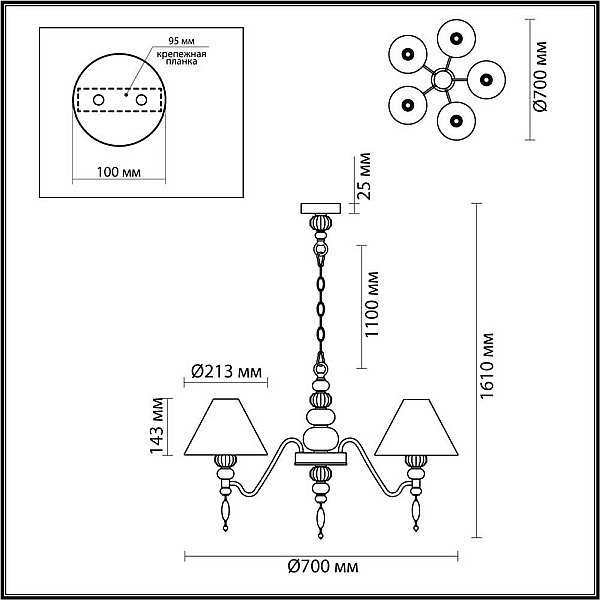 Подвесная люстра Odeon Light Exclusive Sochi 4896/5
