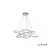 Подвесная люстра iLedex Axis LZ-211 WH