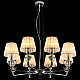 Подвесная люстра Illumico IL5274-8N-27 CR