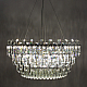 Подвесная люстра Divinare Bellatrix 3510/02 SP-18