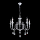 Подвесная люстра Citilux Рига CL437151