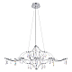Подвесная люстра Loft IT Mira 10587/1000 Silver Asfour