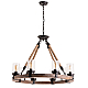Подвесная люстра Arte Lamp Dodge A1693SP-8BR