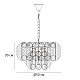 Подвесная люстра Arte Lamp Evelyn A4073LM-7PB