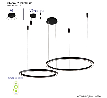 Подвесная люстра Crystal Lux FORTUNA SP123W LED BLACK