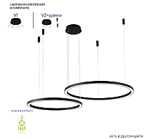 Подвесная люстра Crystal Lux FORTUNA SP123W LED BLACK