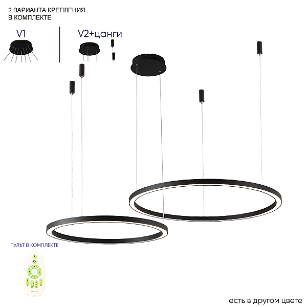 Подвесная люстра Crystal Lux FORTUNA SP123W LED BLACK