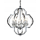 Подвесная люстра Lumina Deco Cesaro LDP 17078-8 CHR