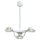 Подвесная светодиодная люстра Italline SLD 075P3 white