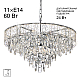 Подвесная люстра Citilux Sagrada CL317261