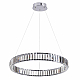 Подвесная люстра Odeon Light Vekia 4930/36L