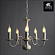Подвесная люстра Arte Lamp Antwerpen A1029LM-5WC