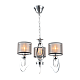 Подвесная люстра Moderli Dark V2584-3P