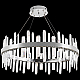 Подвесная люстра Natali Kovaltseva Bernardi LED LAMPS 81257