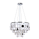 Подвесная люстра Arte Lamp Pipirima A4100LM-6CC