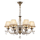 Подвесная люстра Maytoni Soffia RC093-PL-06-R