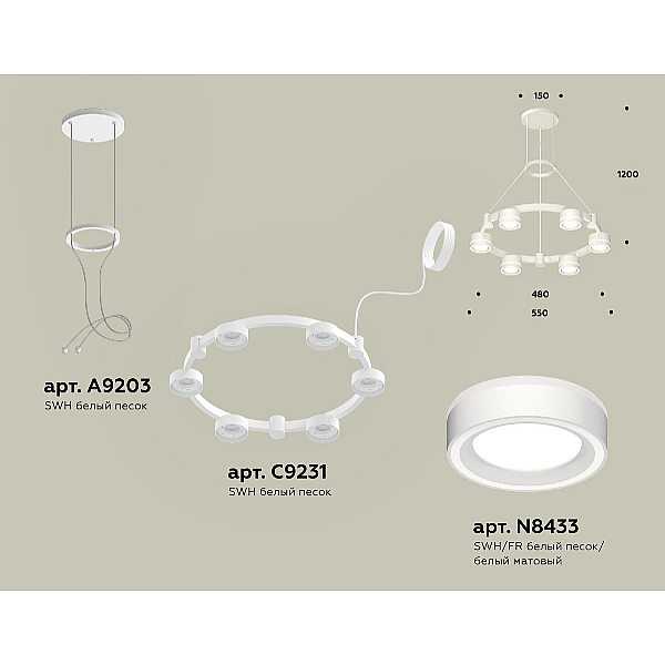 Подвесная люстра Ambrella Light Traditional (A9203, C9231, N8433) XR92031201