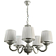 Подвесная люстра Arte Lamp Alba A9395LM-5WG