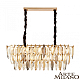Подвесная люстра Arte Milano 99486.W900.L350.H380.E14.12 G
