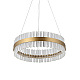 Подвесная люстра Delight Collection Saturno ST-8877-60