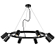 Подвесная люстра Lightstar Rullo (571018+214437-8) LR018378