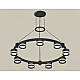 Подвесная люстра Ambrella Light Traditional (A9205, C9242, N8478) XR92051903
