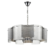 Подвесная люстра Lumion Dandy 6594/8