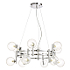 Подвесная люстра Crystal Lux Luxury SP12 Chrome