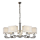Подвесная люстра iLamp Living NC1211P-7CR