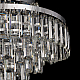 Подвесная люстра Citilux Naiad CL315161