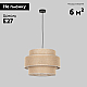 Подвесная люстра TK Lighting 5402 Calisto a068437