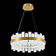 Подвесная люстра Natali Kovaltseva Magic LED LAMPS 81266