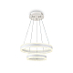 Подвесной светодиодный светильник Ambrella light Acrylica Original FA6175