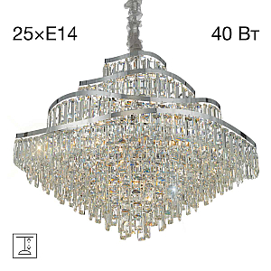 Подвесная люстра Citilux Naiad CL315191